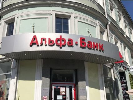 Процентные ставки по ипотеке снижает все больше банков