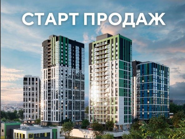 В ЖК Универс стартовало строительство финальных 4 и 5 кварталов