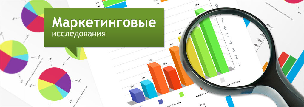 Маркетинговые услуги для продавца-0