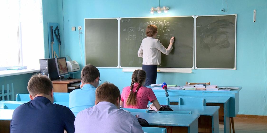 Учителя в сельской местности смогут купить квартиру за 1% ее стоимости